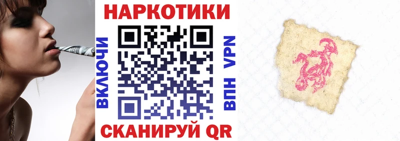 Купить закладку Кокаин  Меф мяу мяу  Яхрома