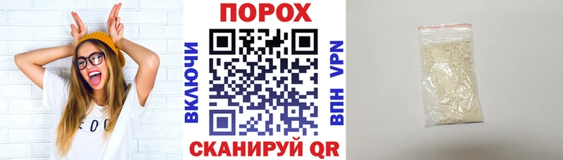 Купить закладки  Яхрома  Amphetamine Premium 