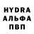 Амфетамин VHQ Karina the