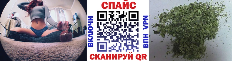 Купить закладки  Яхрома  БУТИРАТ 1.4BDO 