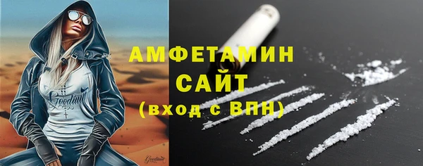МДМА Магадан