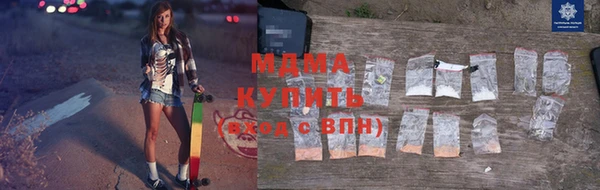 круглые Магас