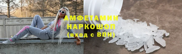 круглые Магас