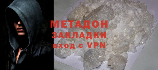 спайс Майский