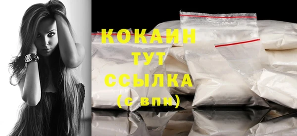 МДМА Магадан