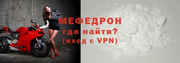 круглые Магас