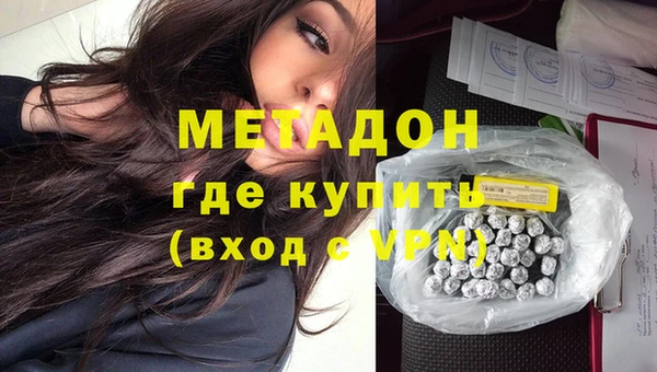 спайс Майский