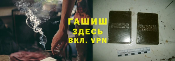спайс Майский