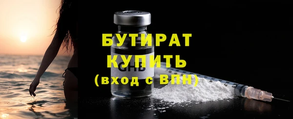 круглые Магас