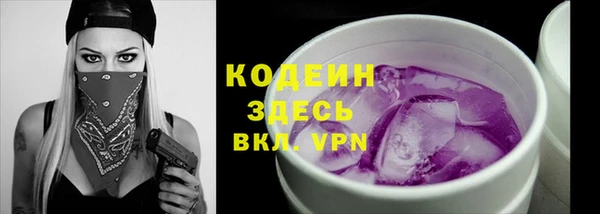 спайс Майский