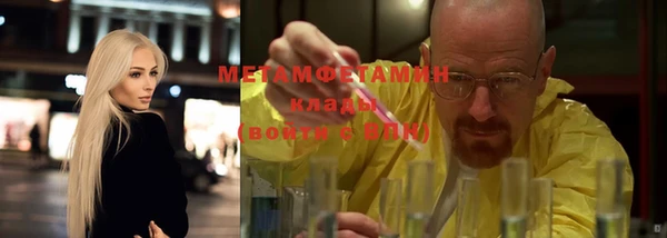 круглые Магас