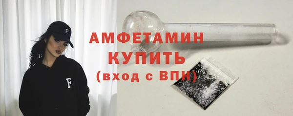МДМА Магадан