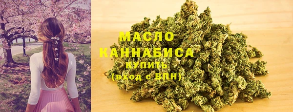 МДМА Магадан