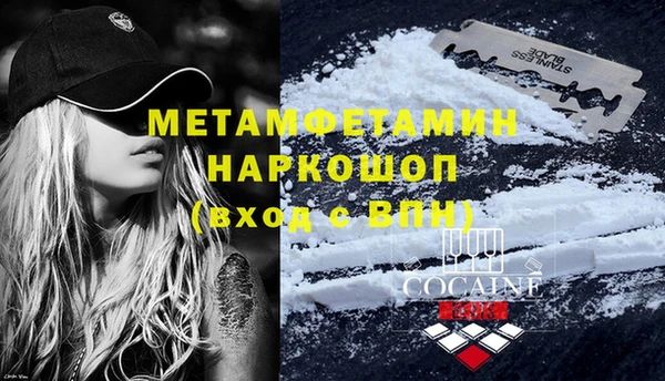 спайс Майский