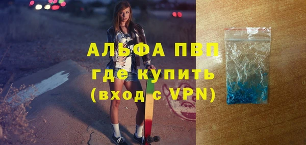 круглые Магас