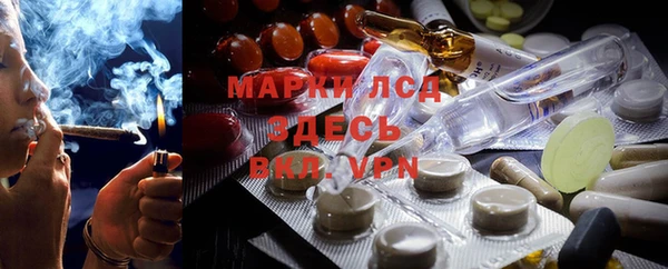 спайс Майский
