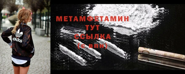 круглые Магас
