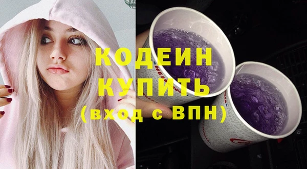 спайс Майский