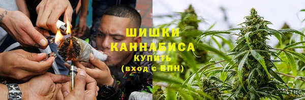круглые Магас