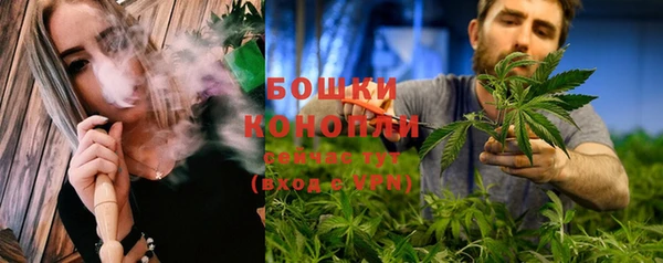 МДМА Магадан