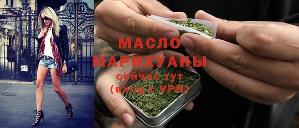 спайс Майский