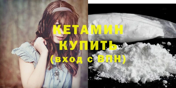спайс Майский