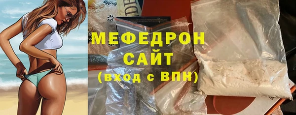 спайс Майский