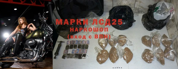 спайс Майский