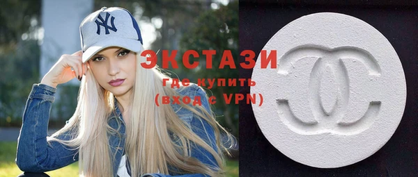 МДМА Магадан