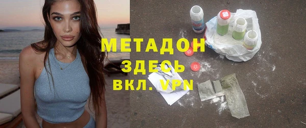 круглые Магас