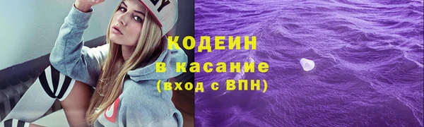 МДМА Магадан