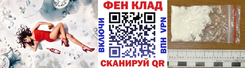 Метамфетамин мет  Купить  Яхрома 